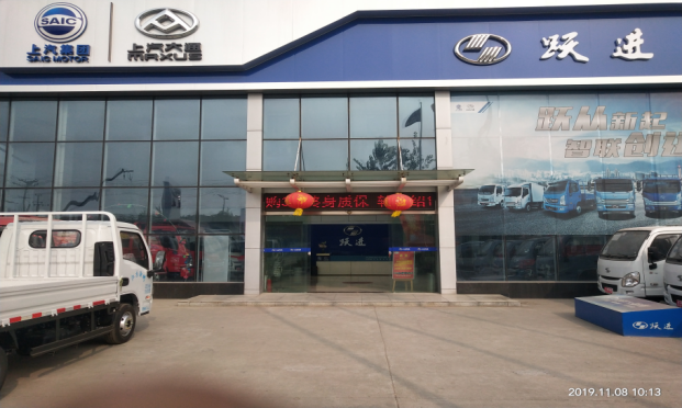 ���ռ��������Ƽ����޹�˾