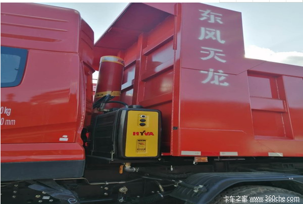 东风天龙KC自卸车火热促销中 欢迎新老顾客到店咨询