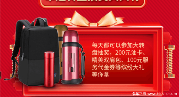 �����Ῠ�Ͱ�����ʮ�ں�����´� ����Ƚ����У��������񣬹�����