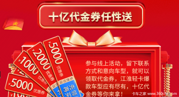 �����Ῠ�Ͱ�����ʮ�ں�����´� ����Ƚ����У��������񣬹�����