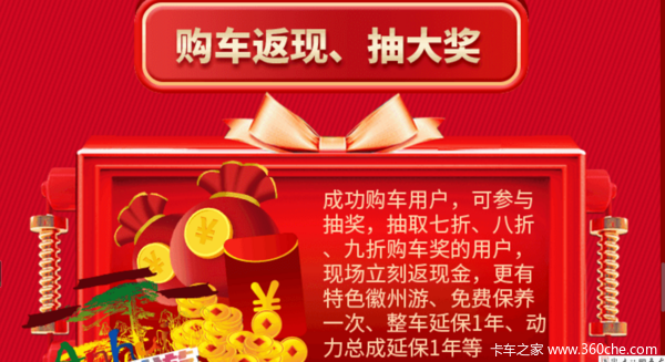 �����Ῠ�Ͱ�����ʮ�ں�����´� ����Ƚ����У��������񣬹�����