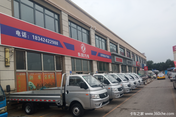 东风小霸王微卡新年特惠月带您感受真正的实惠