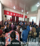 煤炭运输市场国六版东风天龙VL推介会