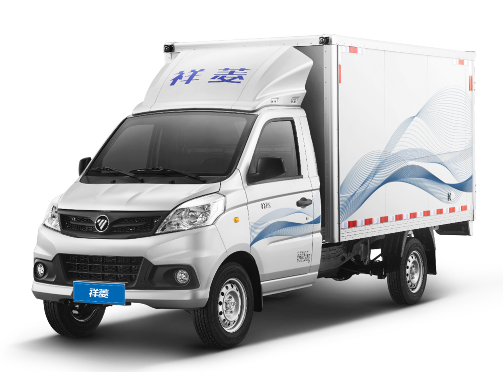 �����н�ŵ�������۷������޹�˾��ʱ��������