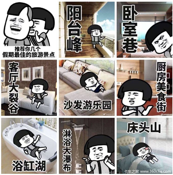 被疫情困在家里,闲的发慌的卡哥们可以做点什么?