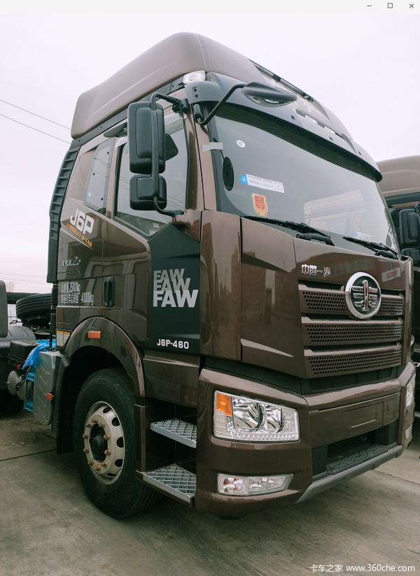 解放J6P-460马力线上购省3千元,赶快行动吧,数量有限!