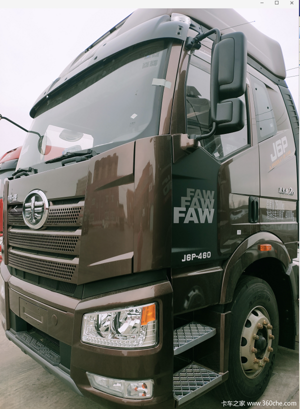 解放J6P-460马力线上购省3千元,赶快行动吧,数量有限!