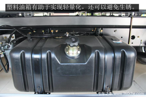 城配好帮手,一汽红塔解放公狮S1评测!