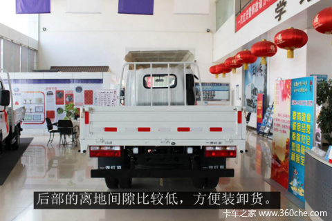 城配好帮手,一汽红塔解放公狮S1评测!