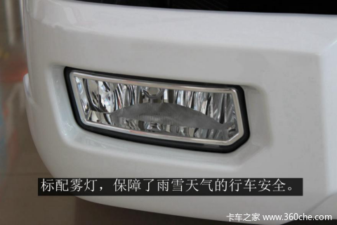 城配好帮手,一汽红塔解放公狮S1评测!