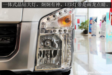 城配好帮手,一汽红塔解放公狮S1评测!