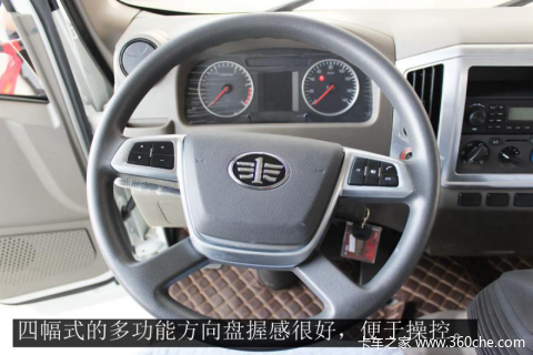 城配好帮手,一汽红塔解放公狮S1评测!