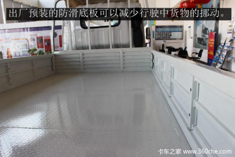 城配好帮手,一汽红塔解放公狮S1评测!