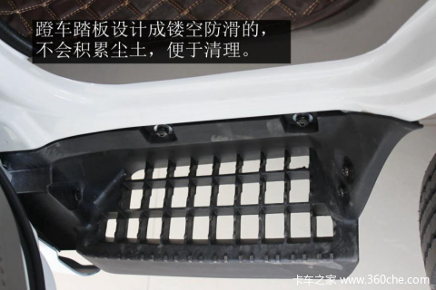 城配好帮手,一汽红塔解放公狮S1评测!