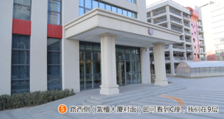 ������������ó���޹�˾(HOWO)