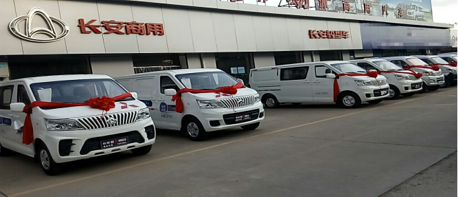 ��������Դ��ó���޹�˾������ͼ��ŵ��