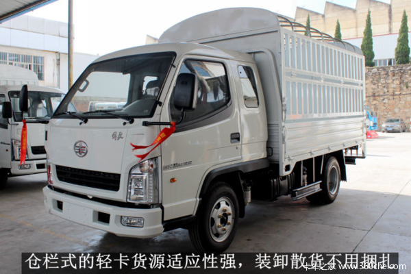 如何选对轻卡货箱 运输路上的第一步!
