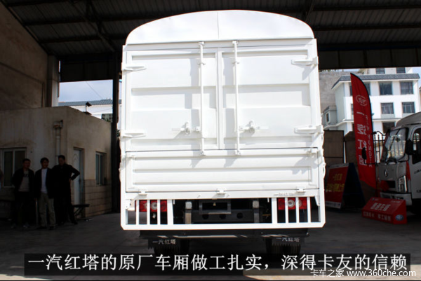 如何选对轻卡货箱 运输路上的第一步!