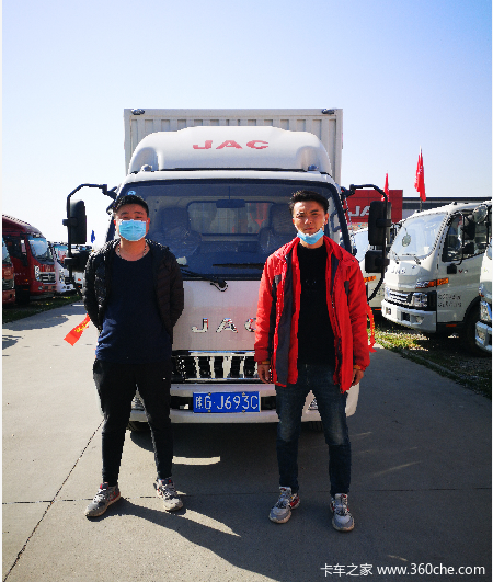 恭喜闫保民 喜提爱车江淮骏铃E5载货车