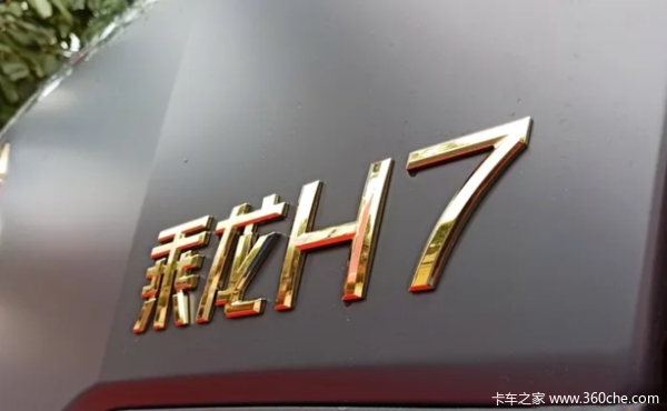 H7Ϋ13Lǣ׼ػѡ