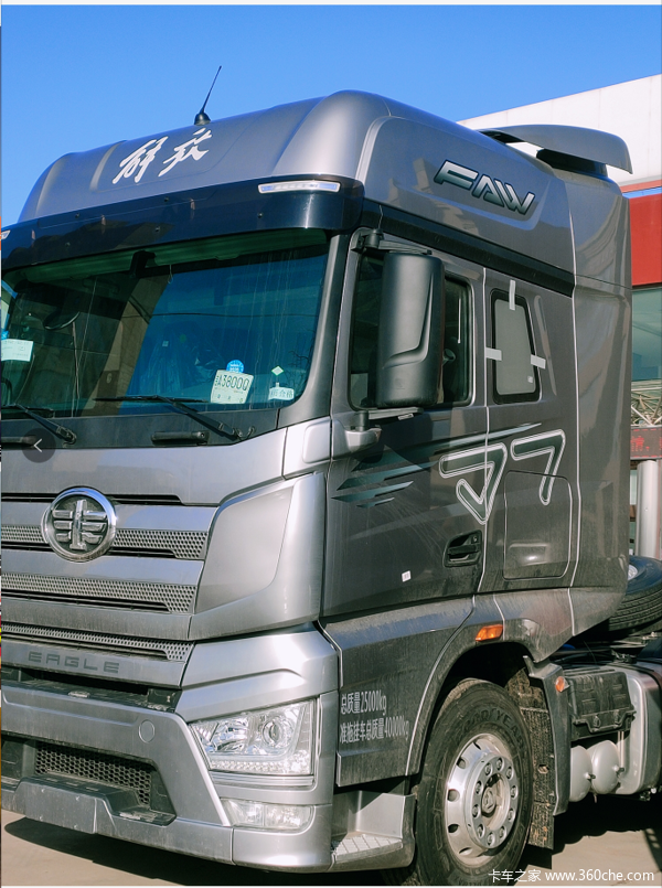 解放J7线上优惠3千元,火热销售中,数量有限先到先得,马上行动吧