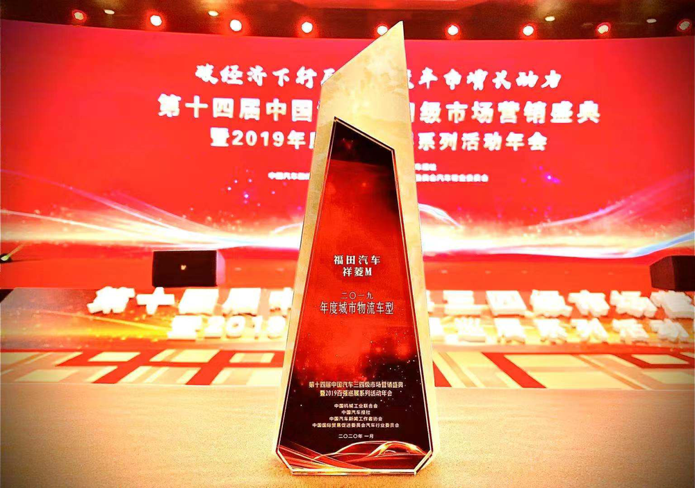 ��������������ó�����޹�˾