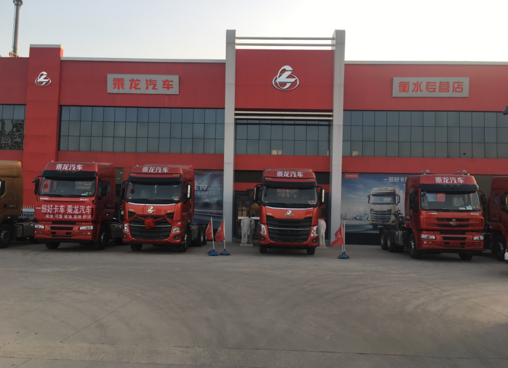 ��ˮ��ʢ����ó�����޹�˾