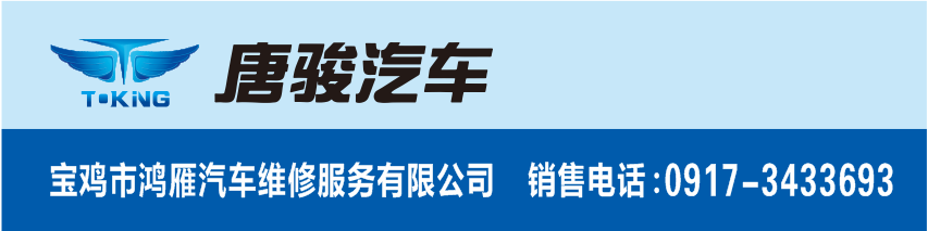 �����к�������ά�޷������޹�˾