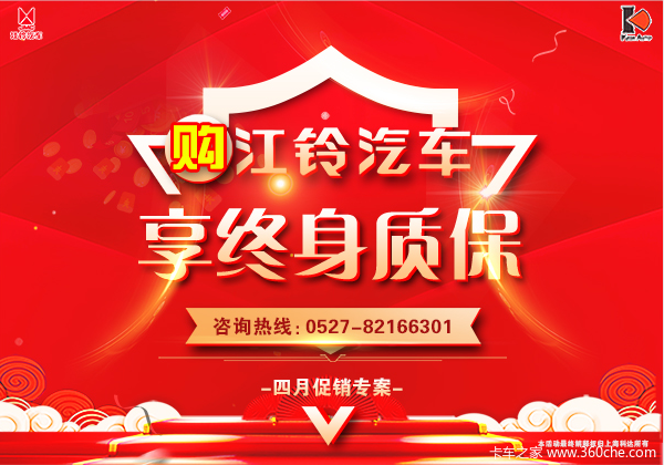 Ǩ塿Ż0.2 Ǩ˳ջȴ