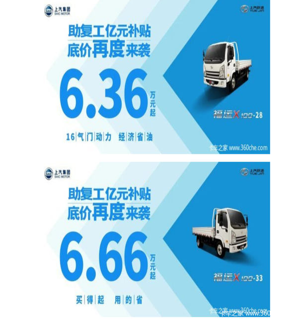 ῨϵԪƷ4.66