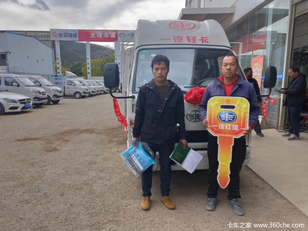 【泉州木进】李师傅:这才是跑运输应有的“范儿”!