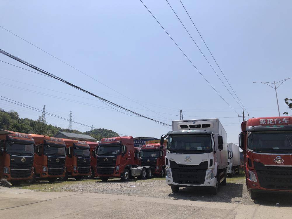 ���Ͻ����������۷������޹�˾