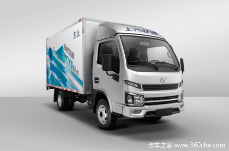 助复工亿元补贴!国六底价4.66万限时购!