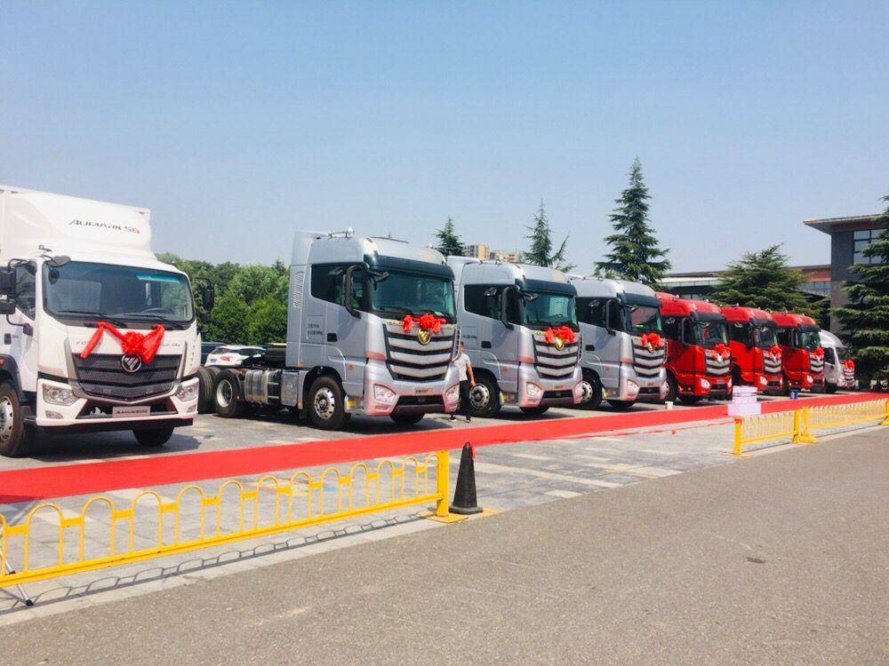 ������˹������ó�����޹�˾