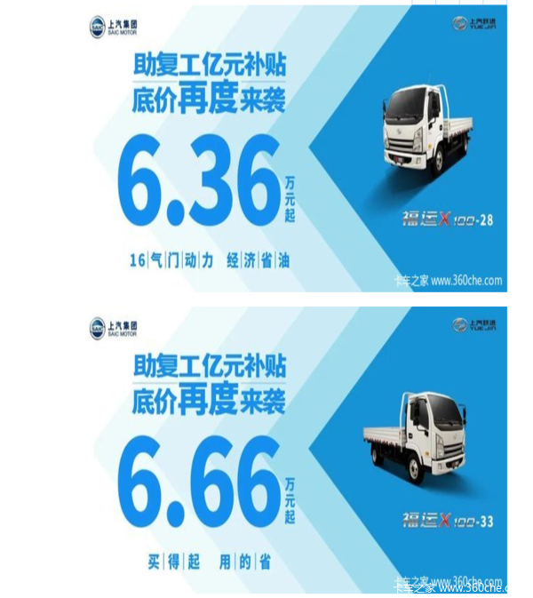 ῨϵԪƷ6.36