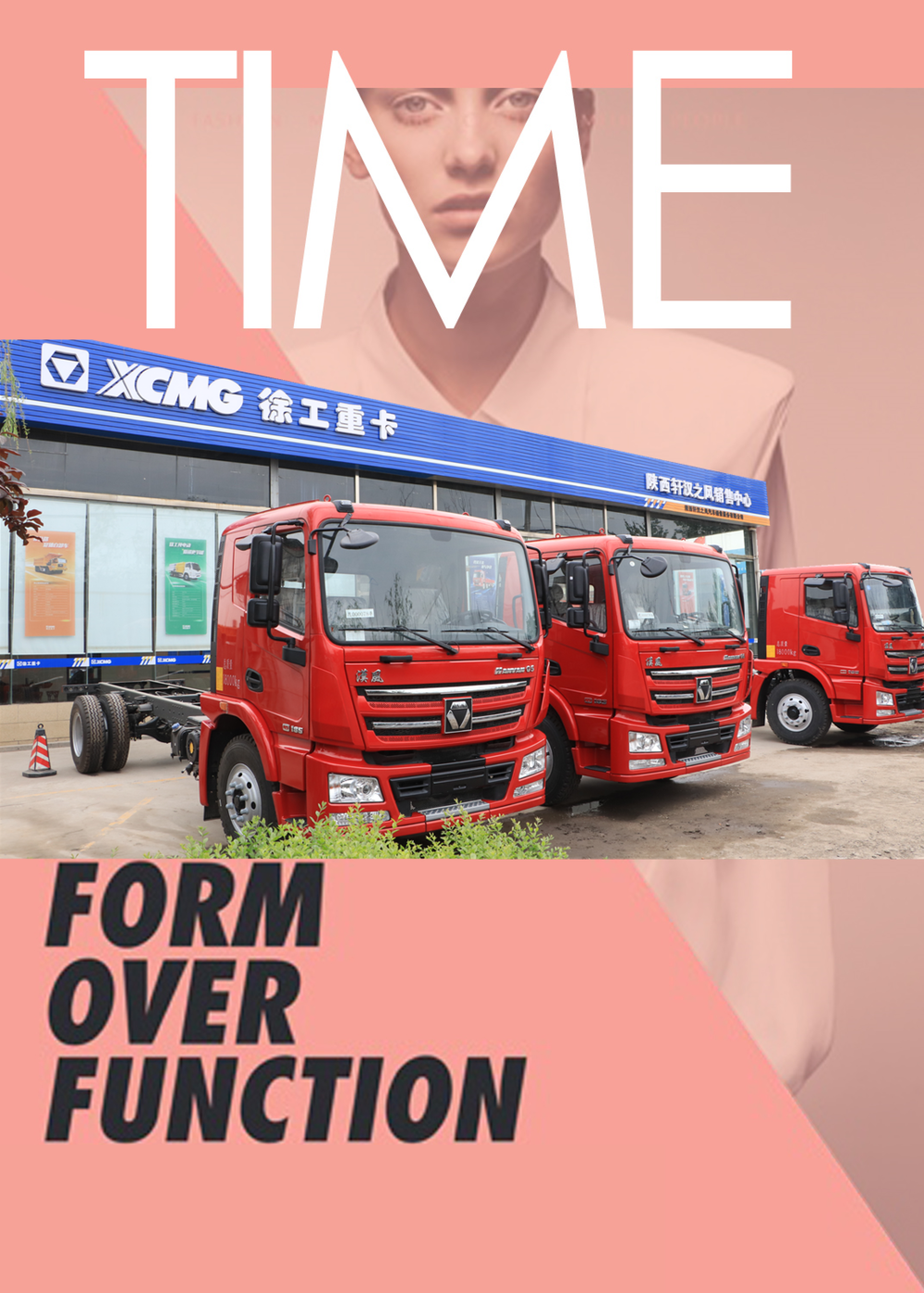 ��������֮���������۷������޹�˾���칤������Ȩ�꣩