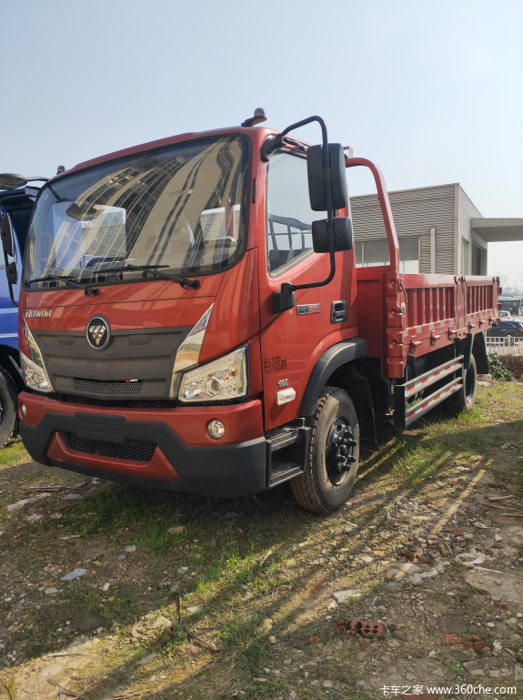 优惠1万 高安市瑞沃es3自卸车火热促销中