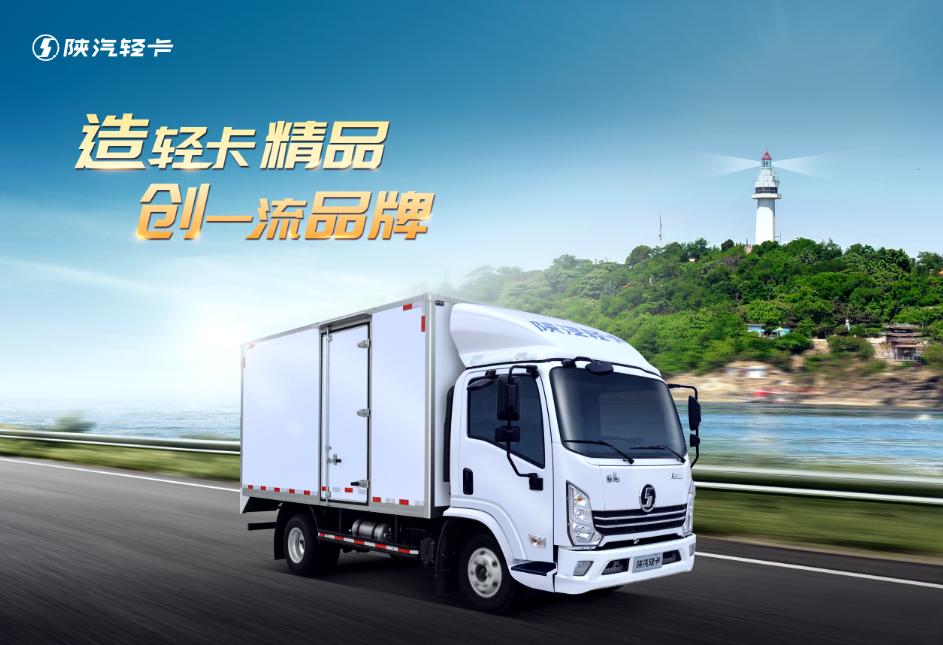 ʯ��ׯ��·ͨ�����������޹�˾