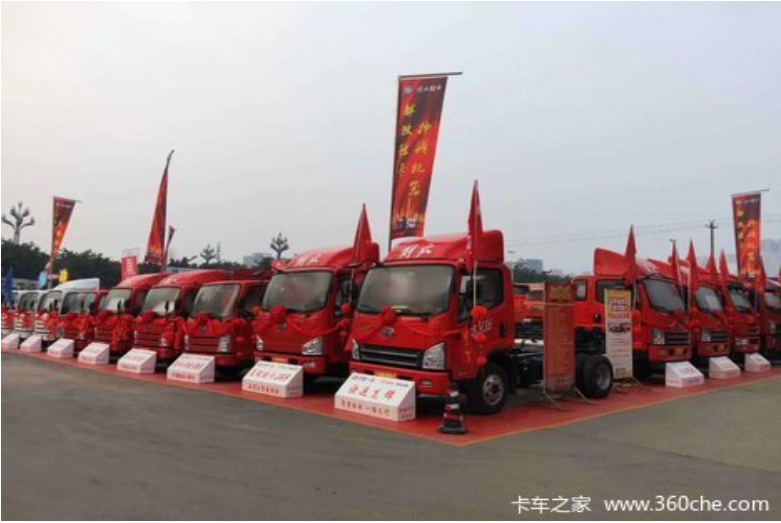 �����д����������������޹�˾