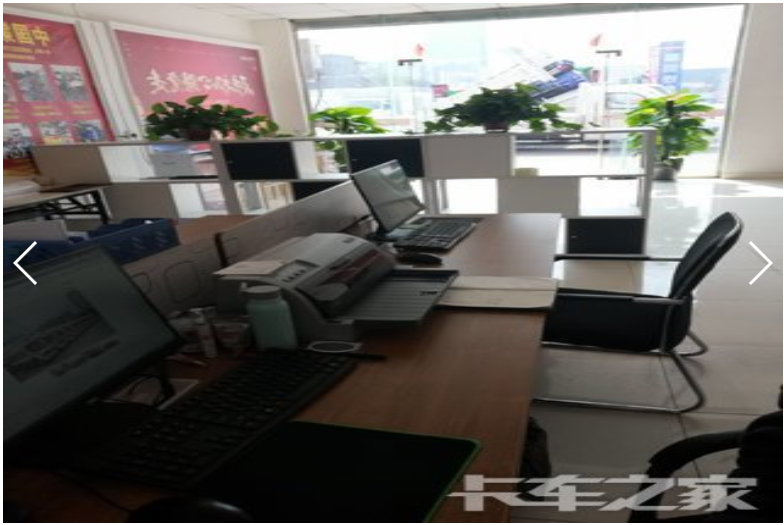 �����д����������������޹�˾