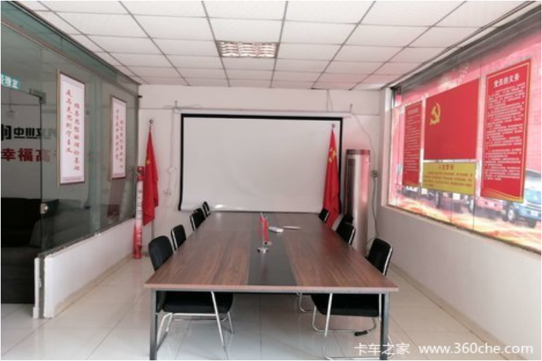 �����д����������������޹�˾