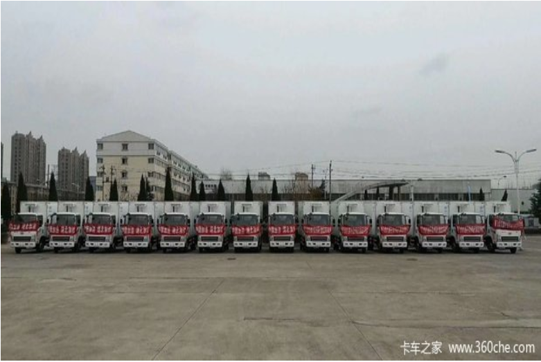 �����д����������������޹�˾