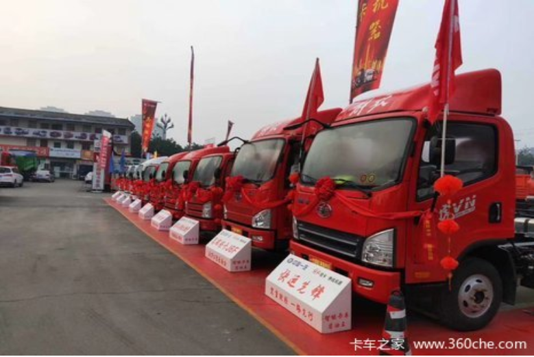 �����д����������������޹�˾