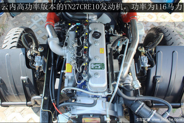 蓝牌无忧 一汽解放经典329S1自卸车品鉴！