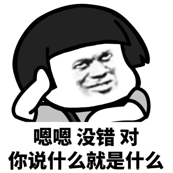 创业怎样才有底气当然是选福田祥菱