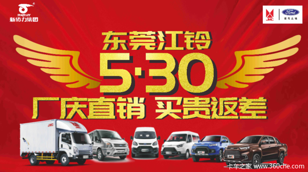 ����ֱ�� ������ 5��30�� ���ڶ�ݸ������㣡