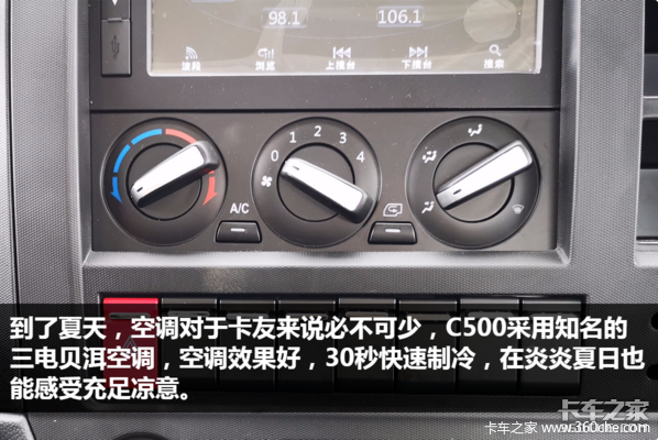 ϺͽϿͻԽC500-33 Ż0.8