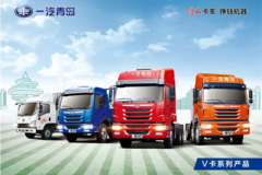 解放卡车，挣钱机器，山东泰合弘达欢迎您来！