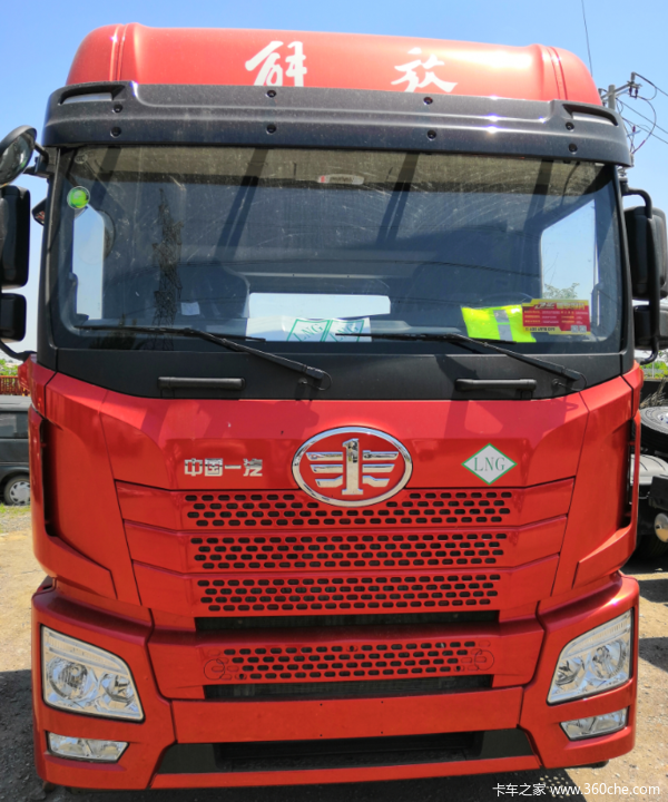 青汽460LNG新车到店 首付5万 南阳诚实汽车仅需43.5万元