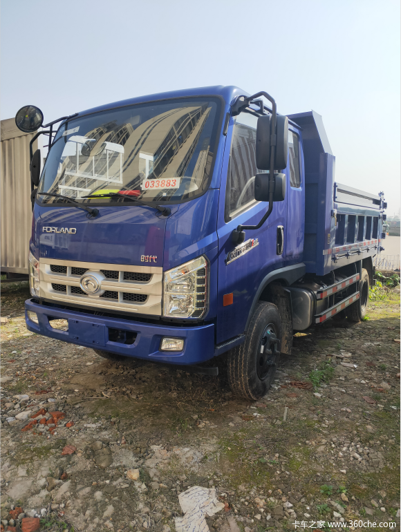 福田时代金刚自卸车限时促销中 优惠1万